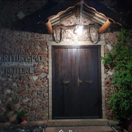 Agriturismo Pingitore Luzzi 外观 照片