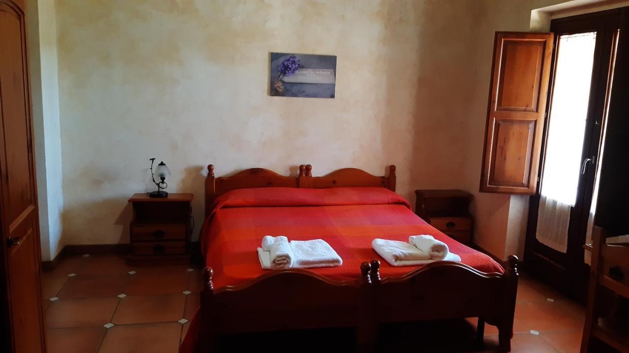 Agriturismo Pingitore Luzzi 外观 照片